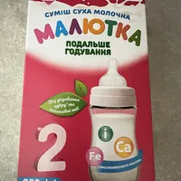 a7717f94dd05a1ce4dd9d897a3d83f02fba84079.jpeg