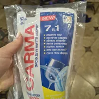 b537ad8bdca9c95b00fbc968e4a3d41cabfba982.jpg