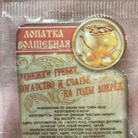 bf2c3fb0131ab3a2be39c3e8b7e6b4a36e43cda3.jpeg
