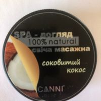 c4ab1c7ebccb184fbbb066efa65c2744f5fff1a9.jpeg