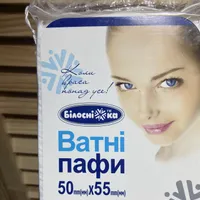 c5b79093a27791112336e69f3f7dc6335ced9857.jpeg