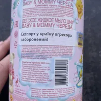 c7d9f83d891419aba29289522539e80a59ba87f4.jpeg