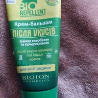 ce82d6febb90dc401bed2f1afaa14edb8e2c7a07.jpeg