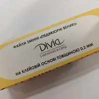 d084b050fa2e58fc881cea61c077800a504debfd.jpg