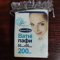 d5ef8beeddb4b67280ce1e89613d3da00c1cd979.jpeg