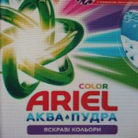 d77555a8d70b868a7cdcde5aea65aa250e9165aa.jpeg