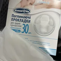 d9682691e801d9ad5d5333b580f61b718fcb9c38.jpeg