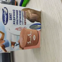 e45770e6bc977ba9f271f9722f404ec5bcb45544.jpeg