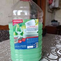 e68974a5a00ad26d576beada8db66b6b064e7d89.jpeg