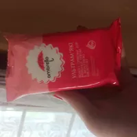 e9488781e84c29402cf0a571f9b3c081d7addffd.jpeg