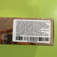 ecbdb47bfa1679f819a1ac09c3a1459104ce8589.jpeg