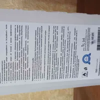 f3a580b7ab4d84c88e59f124aa0aab653527139f.jpeg