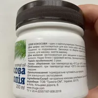 fe0b4e5d5fd2da863a45db5a99e3353980ed1485.jpeg